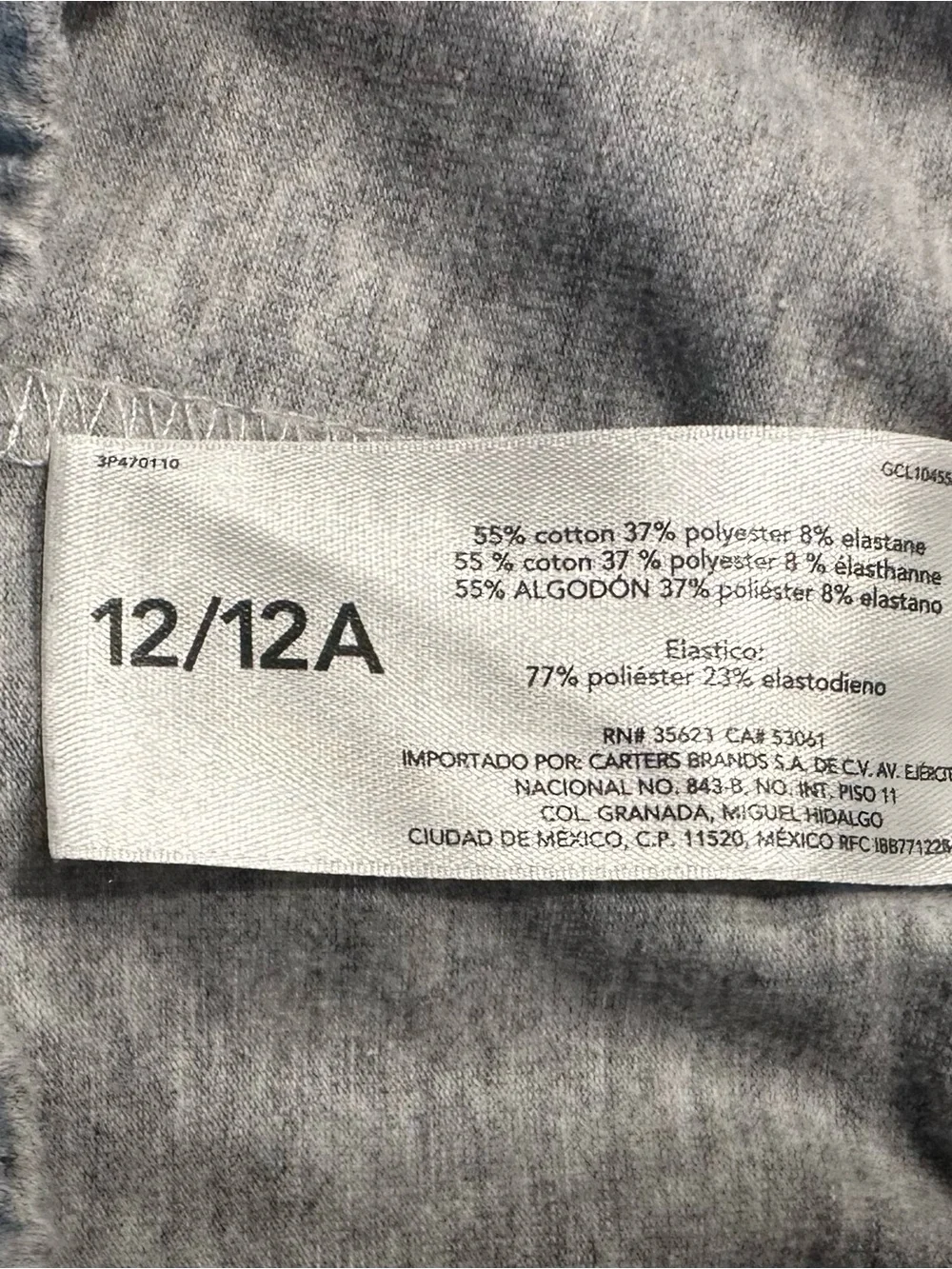 Carter's Cotton Shorts, NWOT